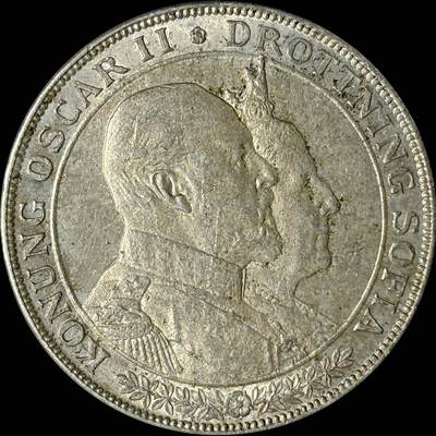 【雨安】【世界币章112-113期】周五/周六 两场连拍 2025-10-31 周五 19:30 保真 8秒倒数自动落锤 高效拍卖  - [裸币各国] Sweden 瑞典 2克朗 1907年 金婚