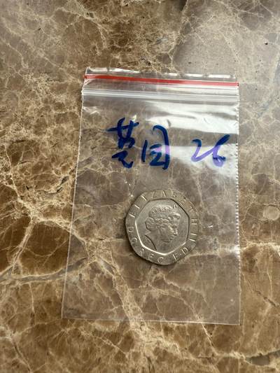 四海杂货铺第九场 - 英国硬币