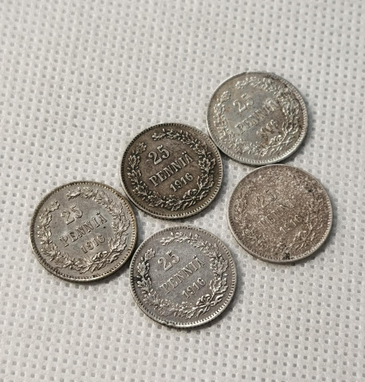 甄臻铺-世界币章拍卖（第37期），送拍享返佣金等优惠多多 俄属芬兰1916年双头鹰25芬尼银币5枚