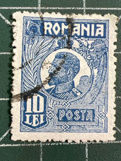 第1040 邮票专场 （无押金，捡漏，全场50包邮，偏远地区除外，接收代拍业务，本店十天发一次货） - 罗马尼亚邮票