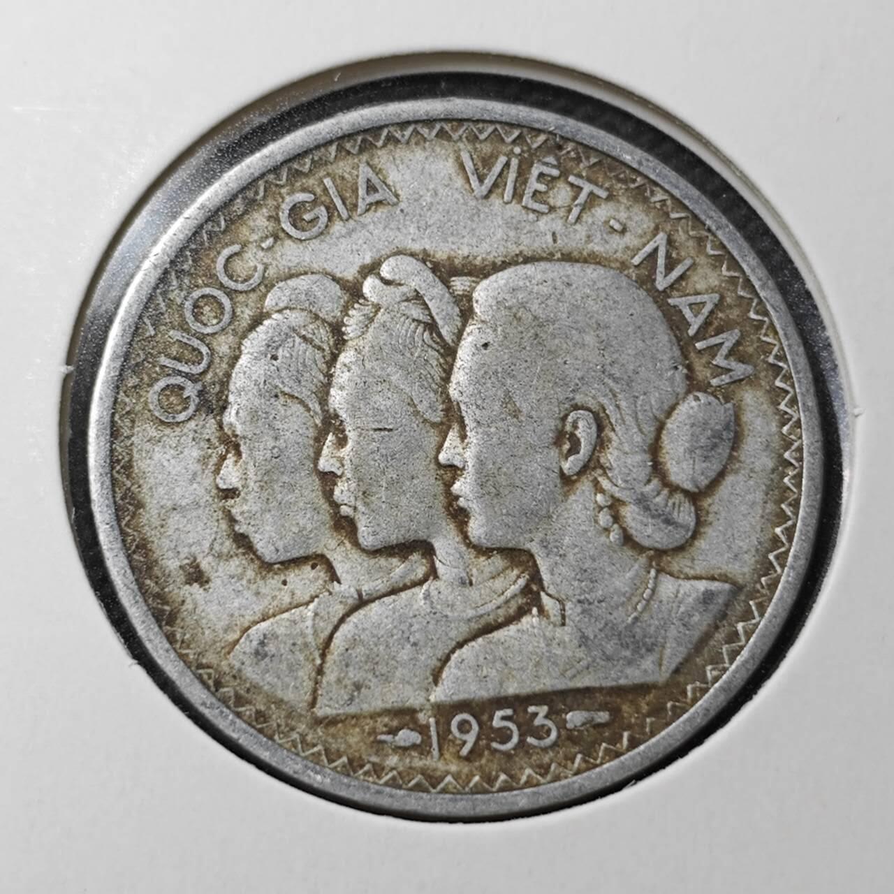 KK钱币收藏小铺  第362场  2月预留时间 周末发货  1953南越三姐妹20SU