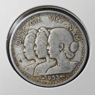 KK钱币收藏小铺  第362场  2月预留时间 周末发货 -  1953南越三姐妹20SU