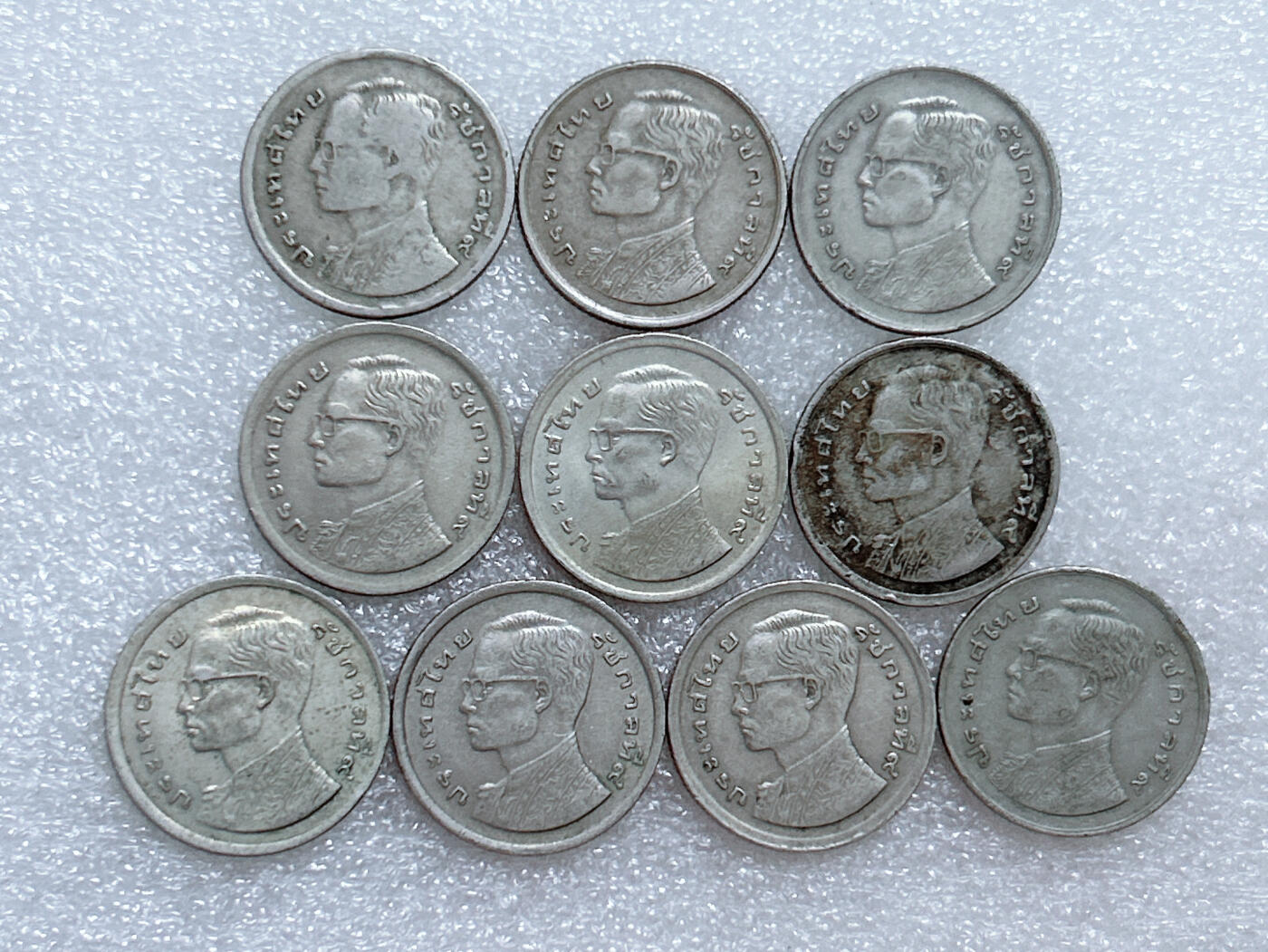 第一海外回流一元起拍收藏 散集专场  第260期 泰国1铢硬币 10枚