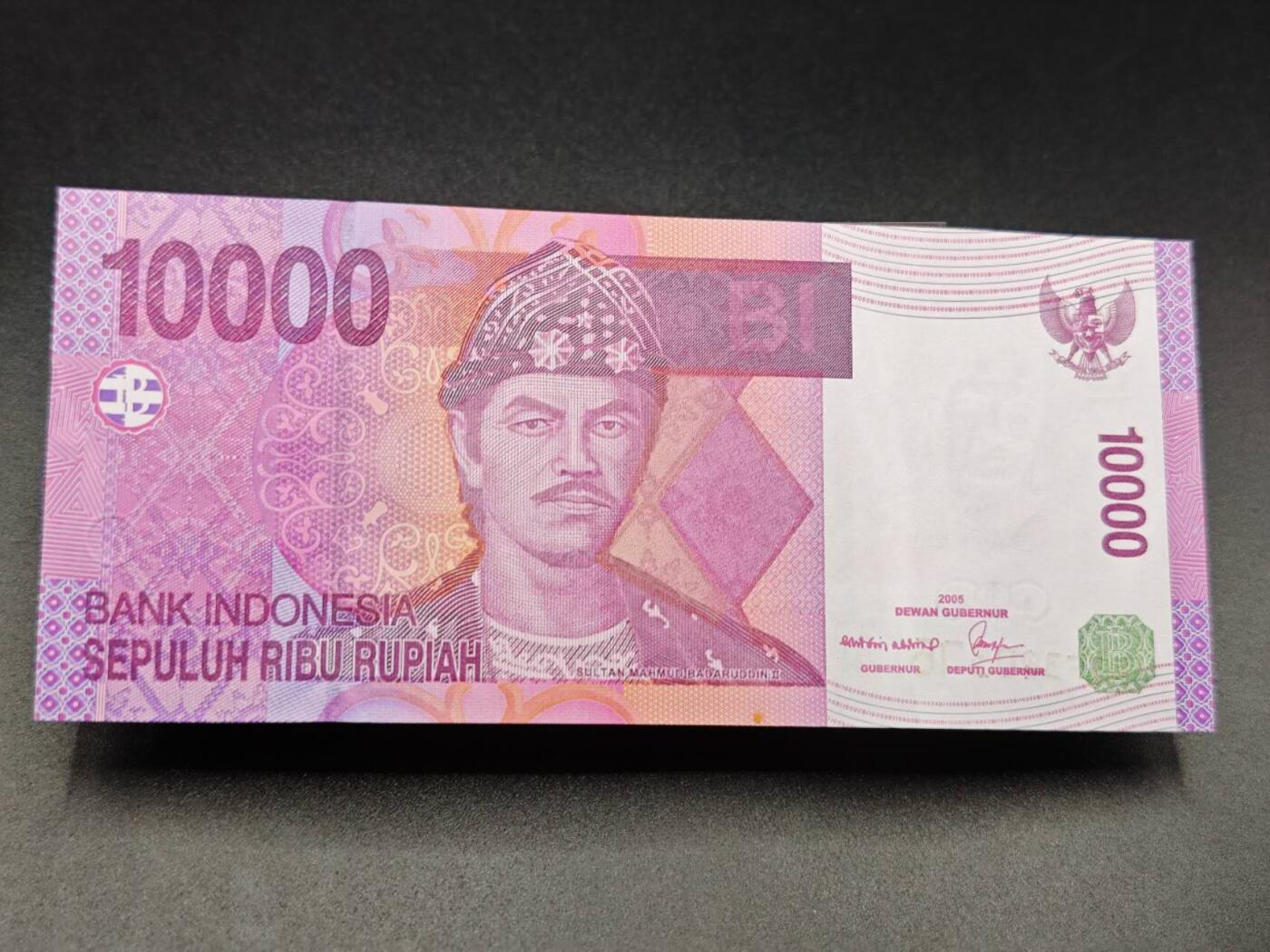 【淘币小摊】实时拍第七百八十二拍   无佣金纸币福利场   满百包邮可预留二周 每周一统一发货   印尼10000卢比