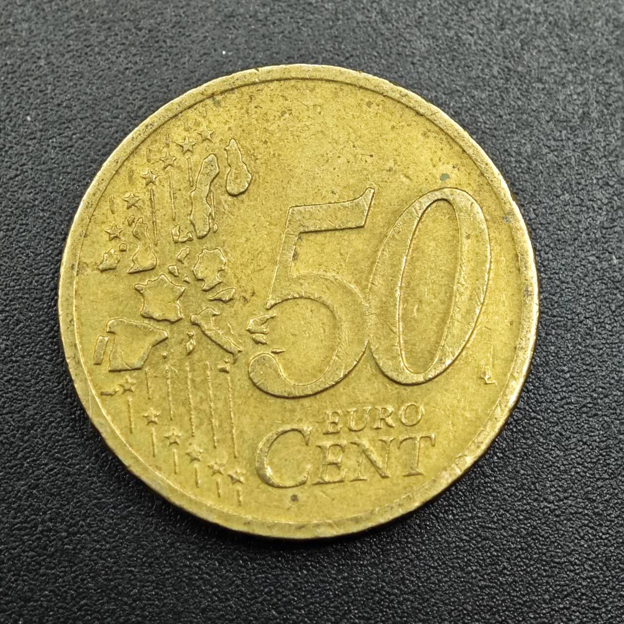 【淘币小摊】实时拍第七百八十一拍   散币场   满百包邮可预留二周 每周一统一发货   德国2002年50欧分