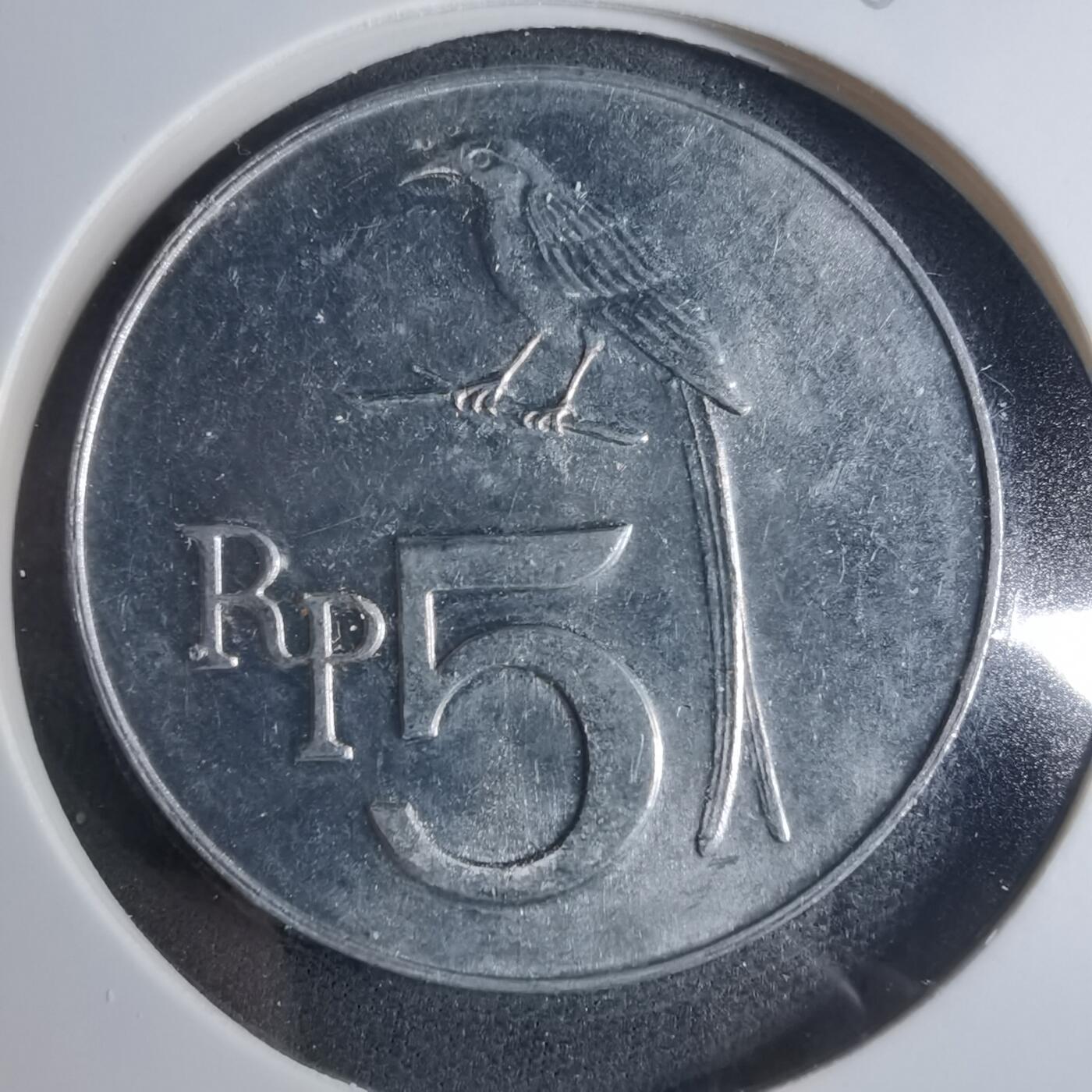 沼泽如烟--第885场 印度尼西亚1970年5卢比