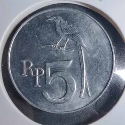 沼泽如烟--第885场 - 印度尼西亚1970年5卢比