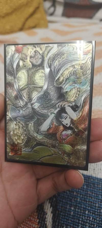 秋原瞳的小店第二十七期（持续收拍，11月秋意正浓，冬欲近，暖心囤卡好时光） - x昆仑万象权迎东亲签—董平霸妻