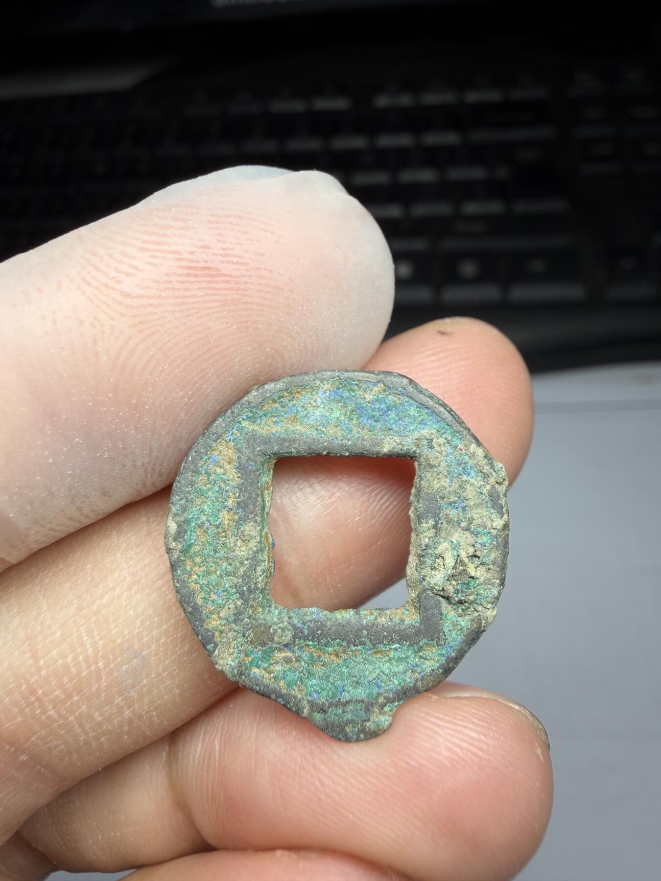 2025年集古藏今外币拍卖第十期-第1场—（总第281拍），本期古钱币全场包真，拍卖名称未备注的均无补裂翘等缺陷，可以寄存60天，满160元包邮。 五铢，尺寸21.8*1.45