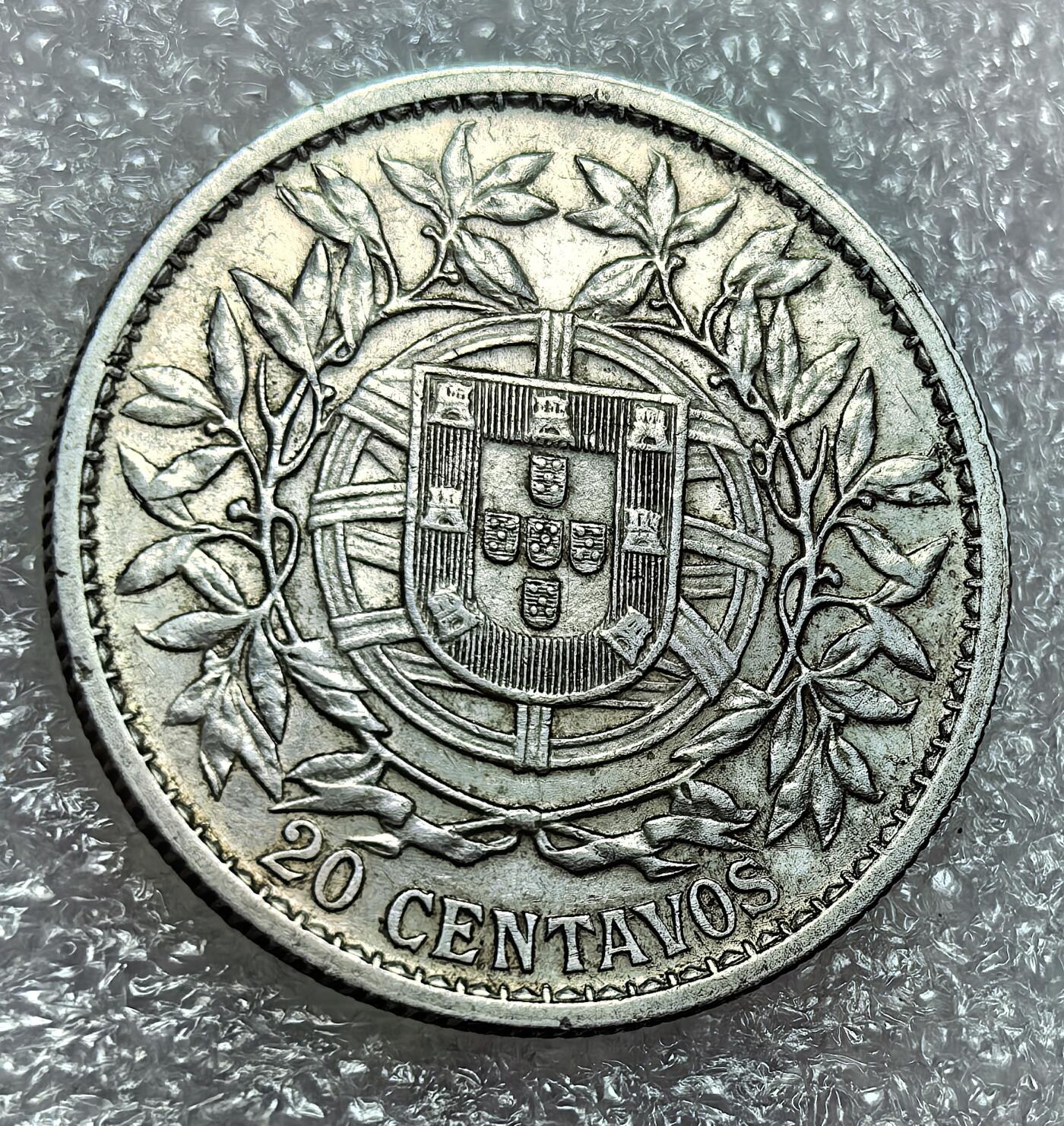 埃及、德属东非、匈牙利、葡萄牙、沙俄古银币古铜币，周五晚上九点倒数截拍，满百包邮，可寄存半年，喜欢朋友微信扫描二维码可直接参拍 葡萄牙1916年20分银币km562