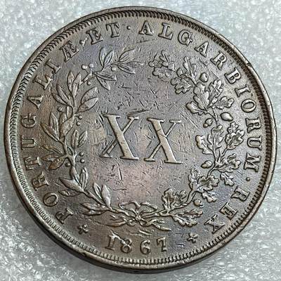 埃及、德属东非、匈牙利、葡萄牙、沙俄古银币古铜币，周五晚上九点倒数截拍，满百包邮，可寄存半年，喜欢朋友微信扫描二维码可直接参拍 - 好品相不多葡萄牙1867年20瑞斯，km515