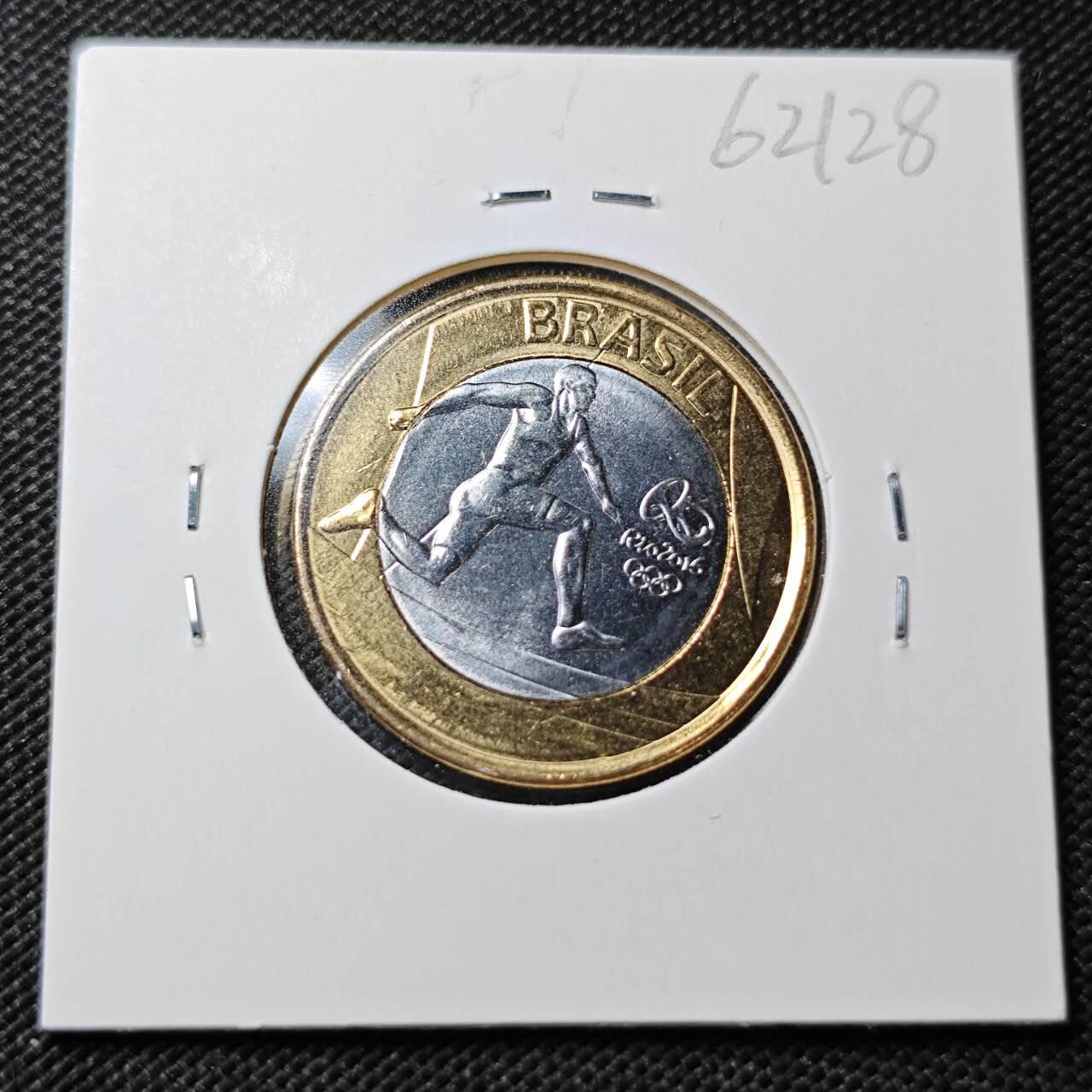 KK钱币收藏小铺  第362场  2月预留时间 周末发货  巴西1瑞尔 纪念币 双色币