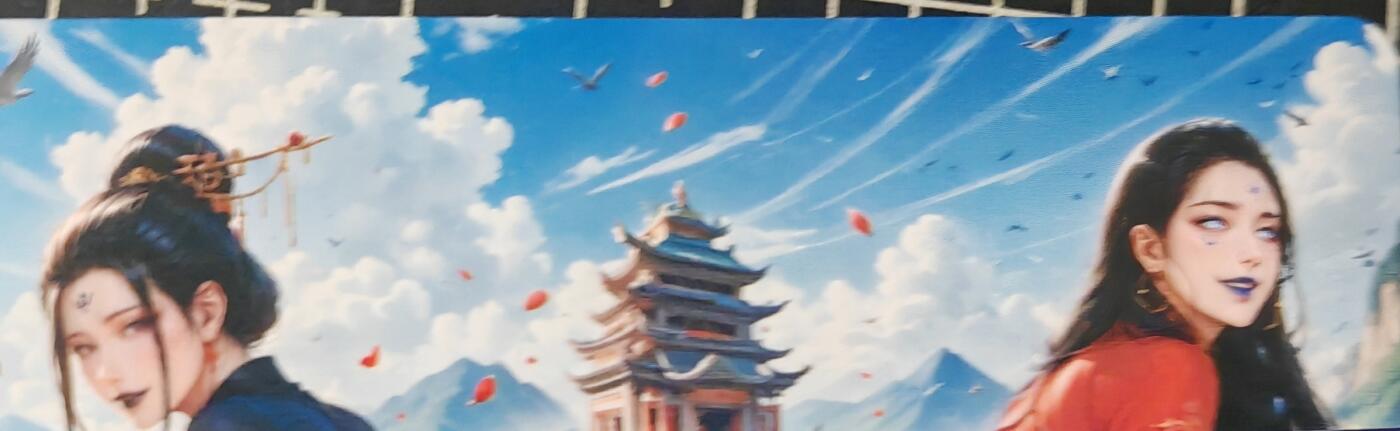 铃鹿第九期（提示一：自制卡难免瑕疵，可能存在撞角爆边等出厂瑕疵，介意慎拍；提示二：参拍请慎重，跑单押金不退的）） 黑神话艺术特卡