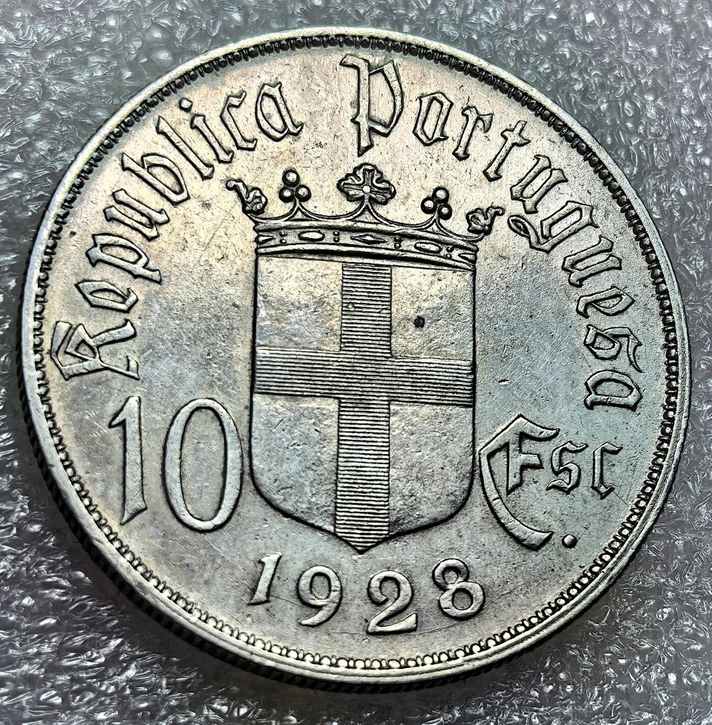 埃及、德属东非、匈牙利、葡萄牙、沙俄古银币古铜币，周五晚上九点倒数截拍，满百包邮，可寄存半年，喜欢朋友微信扫描二维码可直接参拍 葡萄牙1928年10埃斯库多银币，km579