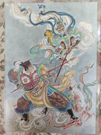 夜之极第三十四期 （11月1日周六晚9点截拍，欢迎竞拍） - 百里 涌喆西游 一套三张 057/109/205 限编 A4粗闪