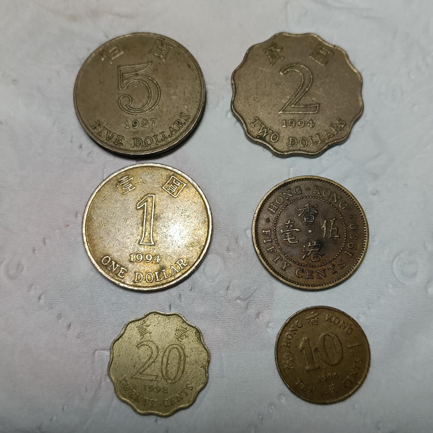 6枚香港硬币1毛-5元