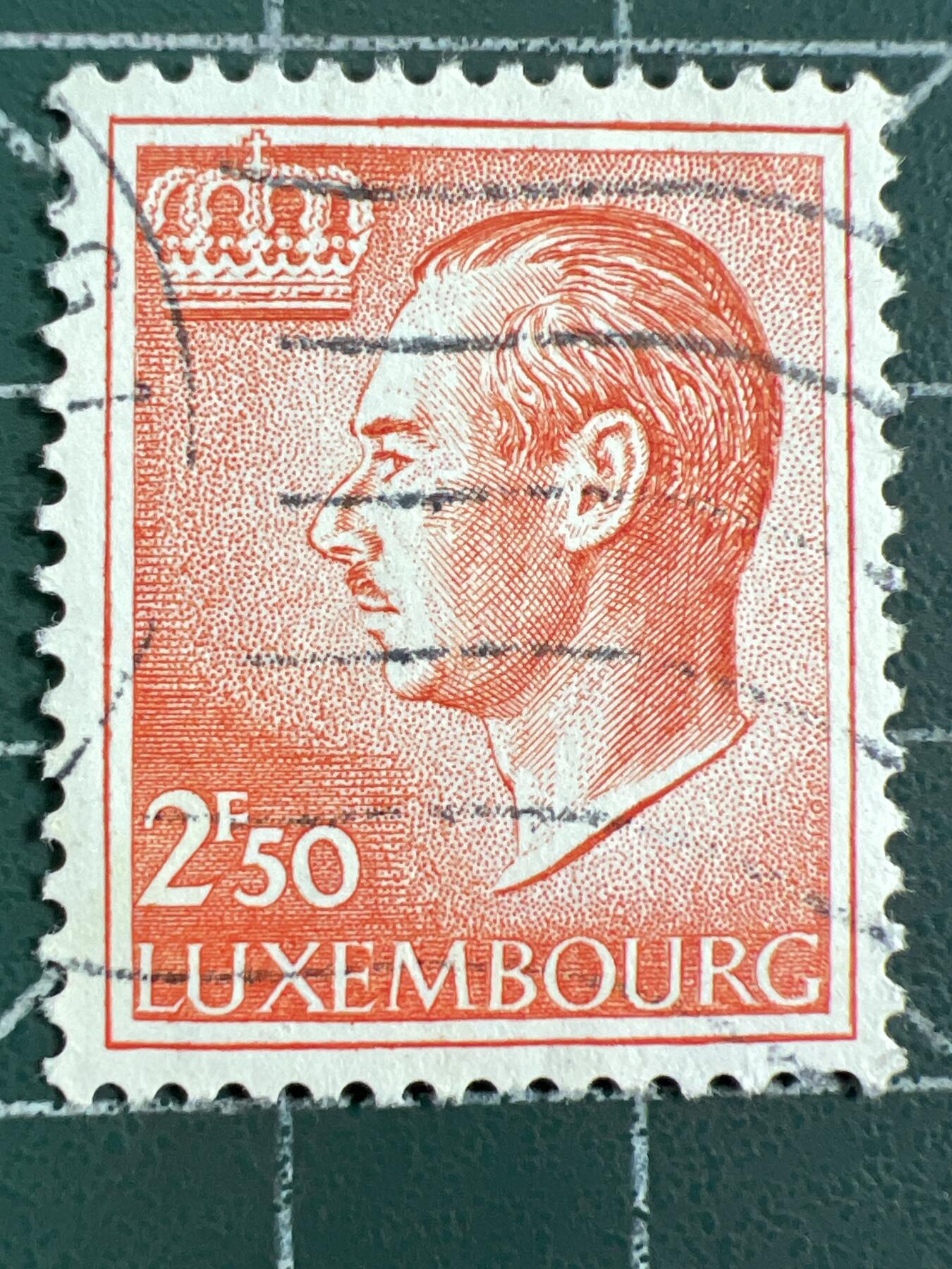 第1040 邮票专场 （无押金，捡漏，全场50包邮，偏远地区除外，接收代拍业务，本店十天发一次货） 卢森堡邮票