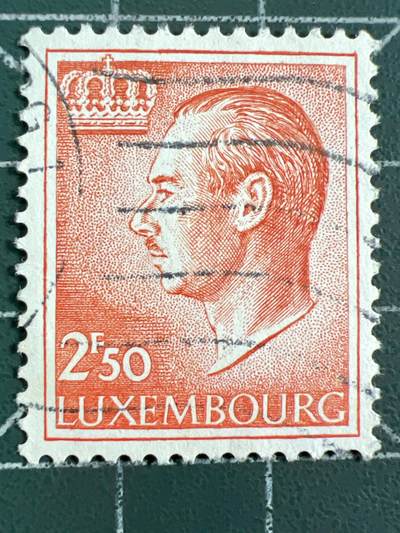 第1040 邮票专场 （无押金，捡漏，全场50包邮，偏远地区除外，接收代拍业务，本店十天发一次货） - 卢森堡邮票