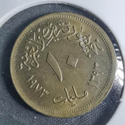 沼泽如烟--第885场 - 埃及