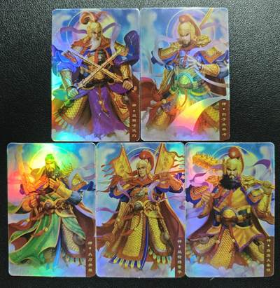 天玑星卡拍第133期《10.30周四截拍》持续收拍收评中 满赠卡需备注 - 水浒英雄榜 梁山五虎将 彩闪 五张