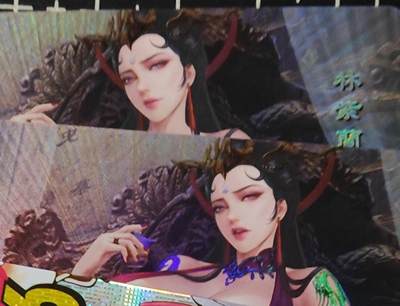 铃鹿第九期（提示一：自制卡难免瑕疵，可能存在撞角爆边等出厂瑕疵，介意慎拍；提示二：参拍请慎重，跑单押金不退的）） - 柳钢蛋折彩艺术对卡