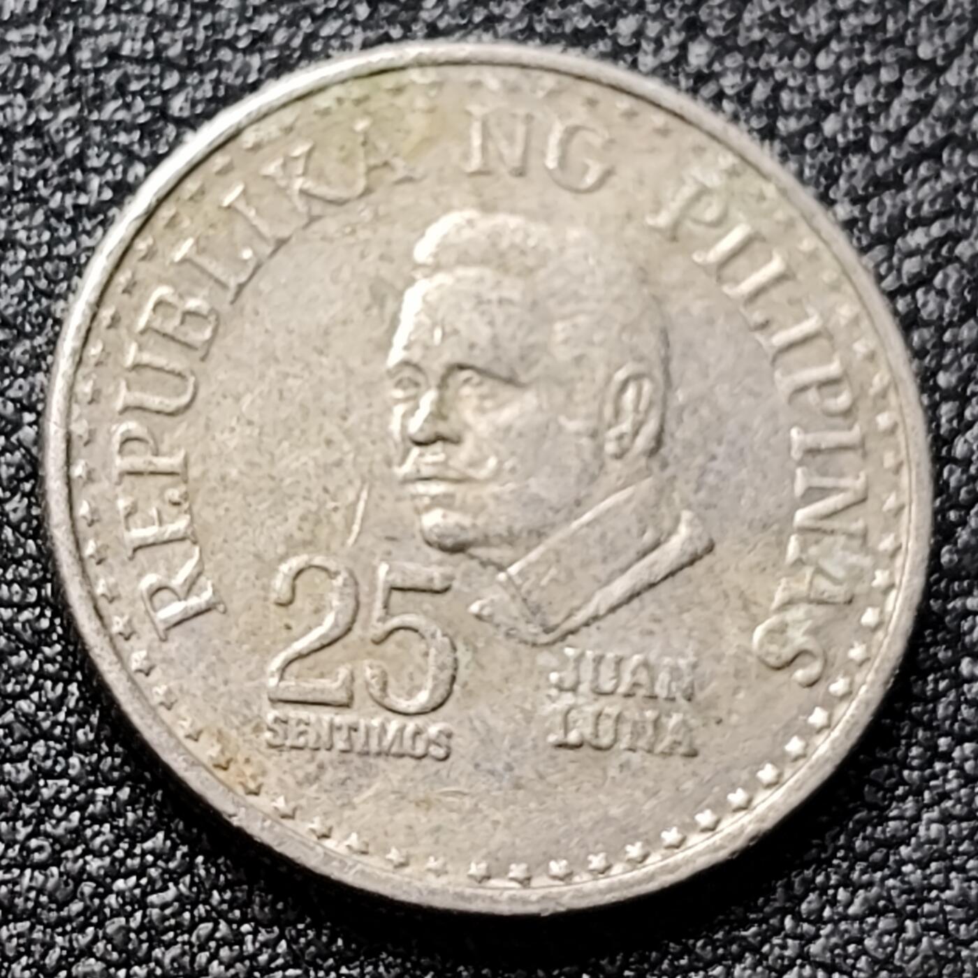 泉币菌-第121场-精品福利场 菲律宾25分 画家胡安•卢纳 直径21mm