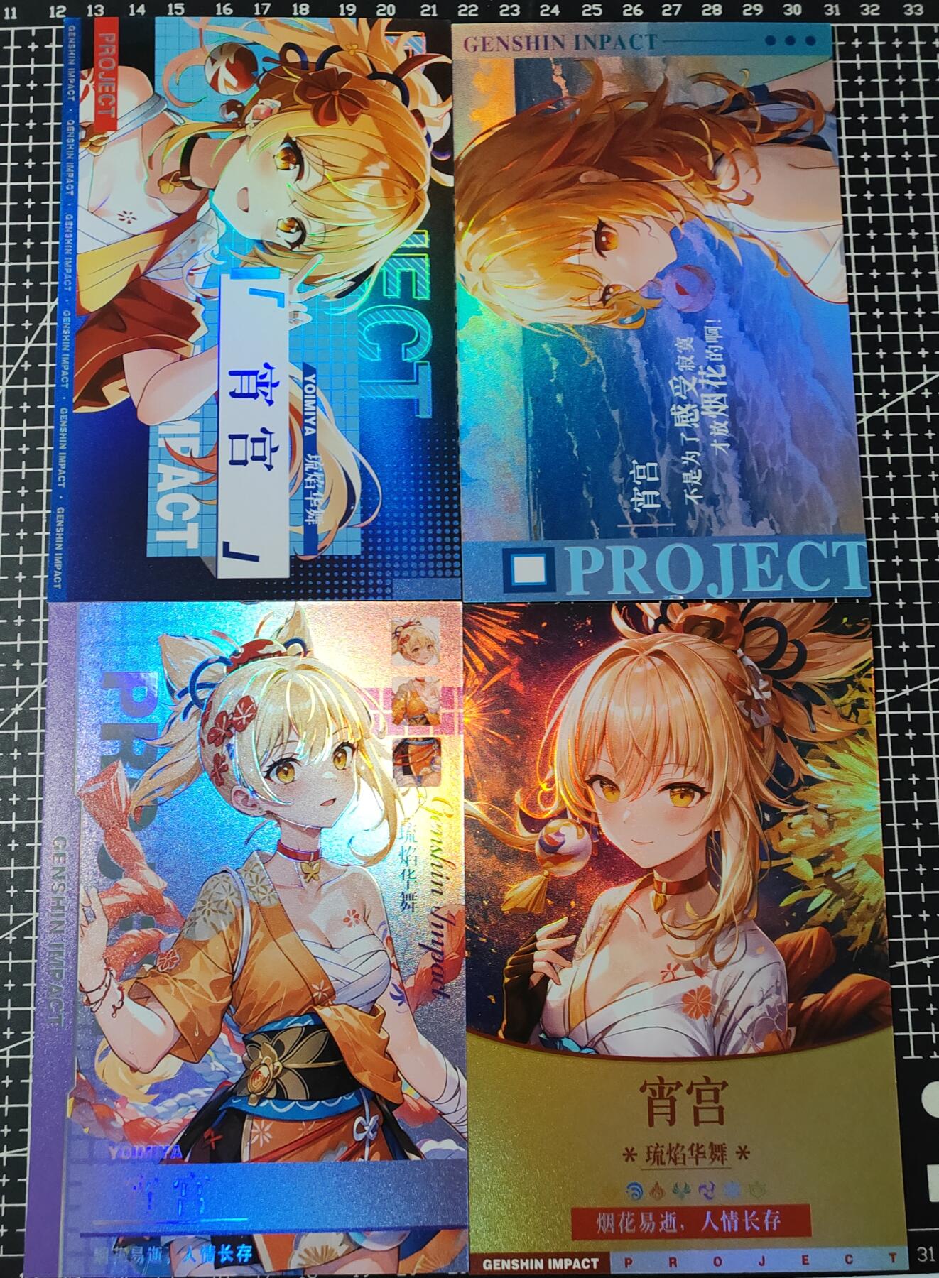 铃鹿第九期（提示一：自制卡难免瑕疵，可能存在撞角爆边等出厂瑕疵，介意慎拍；提示二：参拍请慎重，跑单押金不退的））