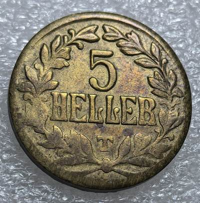 埃及、德属东非、匈牙利、葡萄牙、沙俄古银币古铜币，周五晚上九点倒数截拍，满百包邮，可寄存半年，喜欢朋友微信扫描二维码可直接参拍 - 德属东非1916年5赫勒厚版发行3万枚km14.1