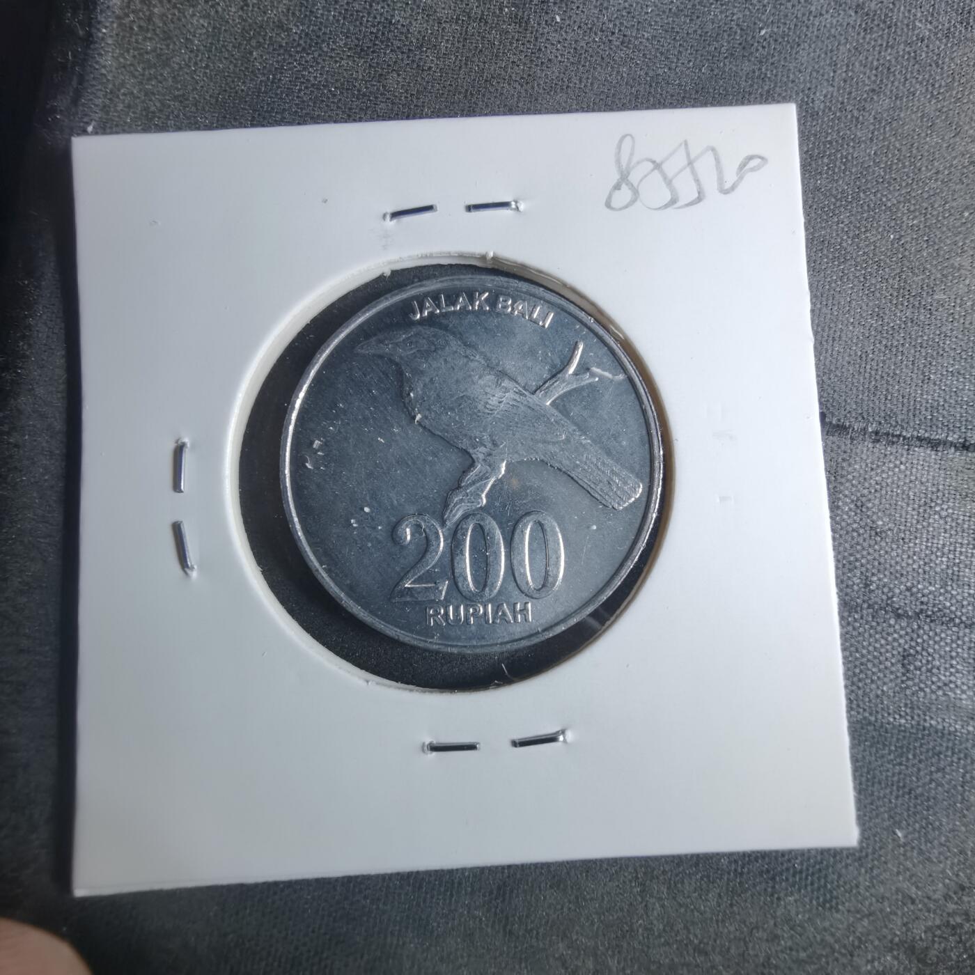 沼泽如烟--第885场 印度尼西亚2003年200卢比