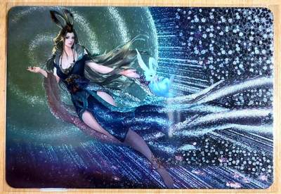 龙虎卡牌第六一场 （无佣金，单场满200元包邮，欢迎送拍） - 粗闪 宁缺卡牌 嫦娥