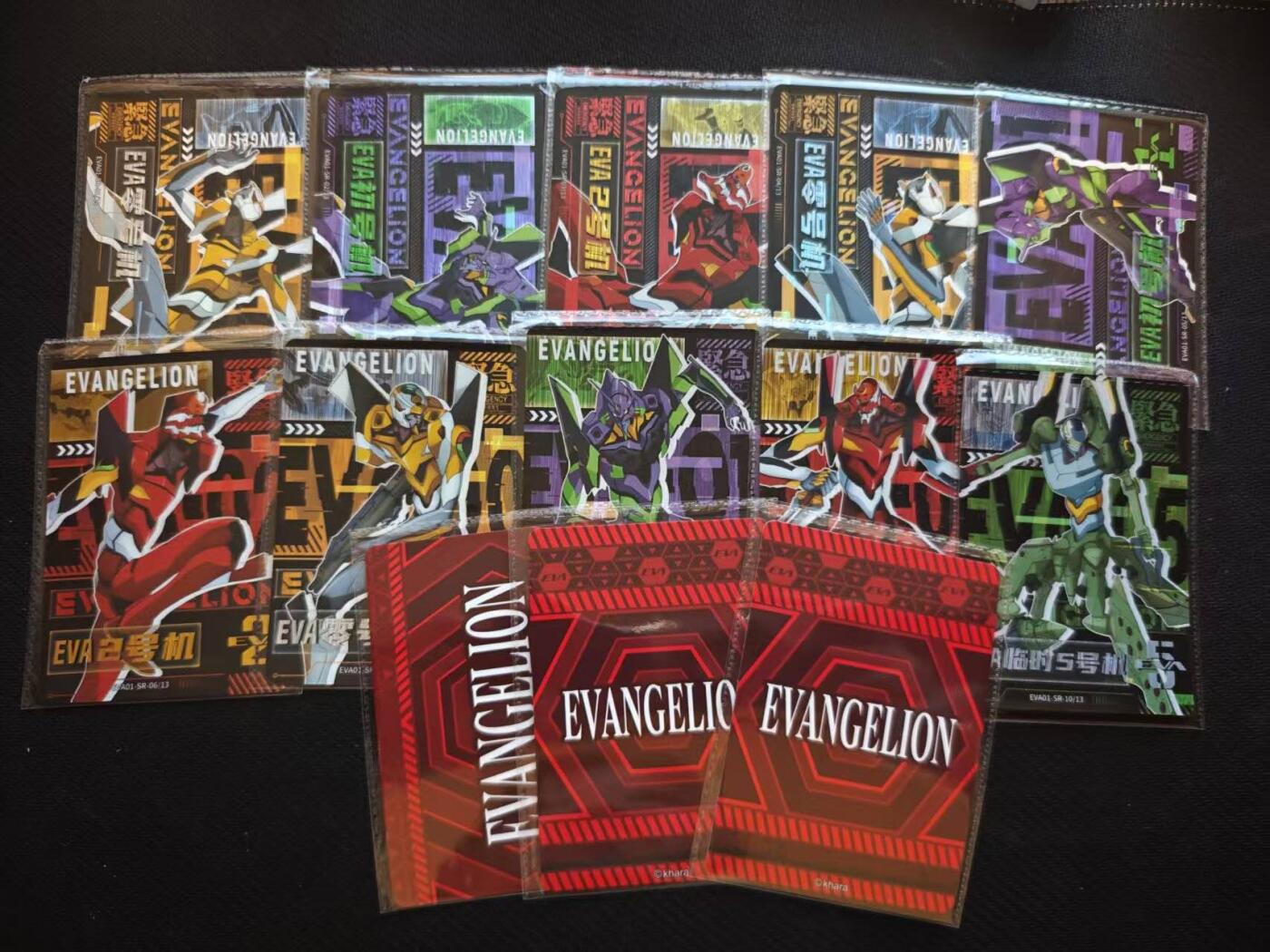 龙虎卡牌第六一场 （无佣金，单场满200元包邮，欢迎送拍） 【卡机原膜】3张全 卡游新世纪福音战士 sr一套