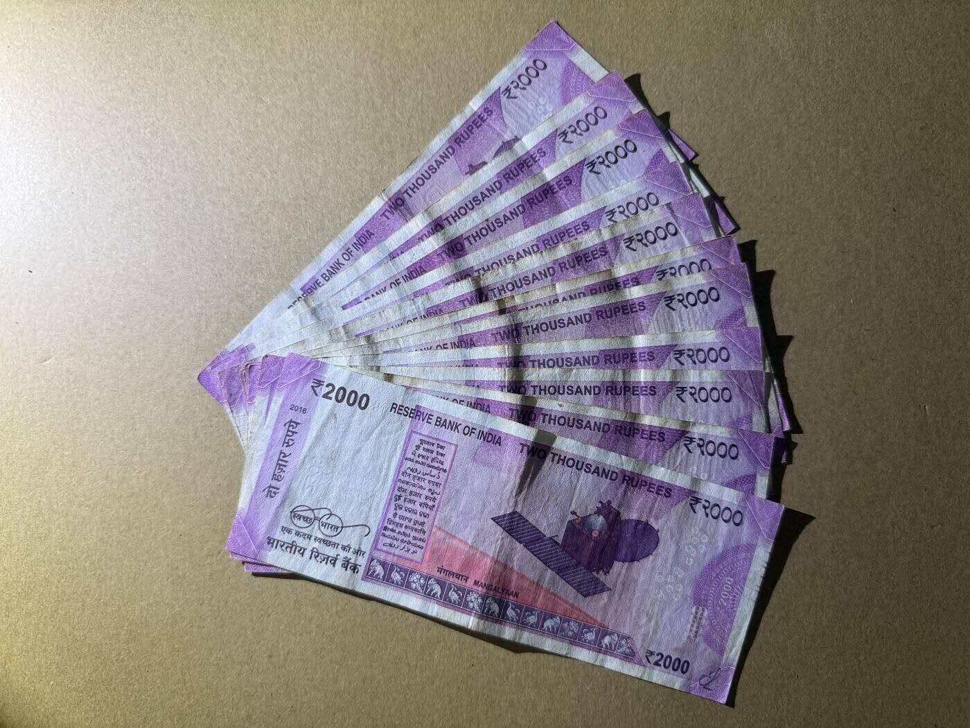 《艾美收藏》第218期-11.2周日外币荟萃 (11张)印度2000卢比11张流通品相