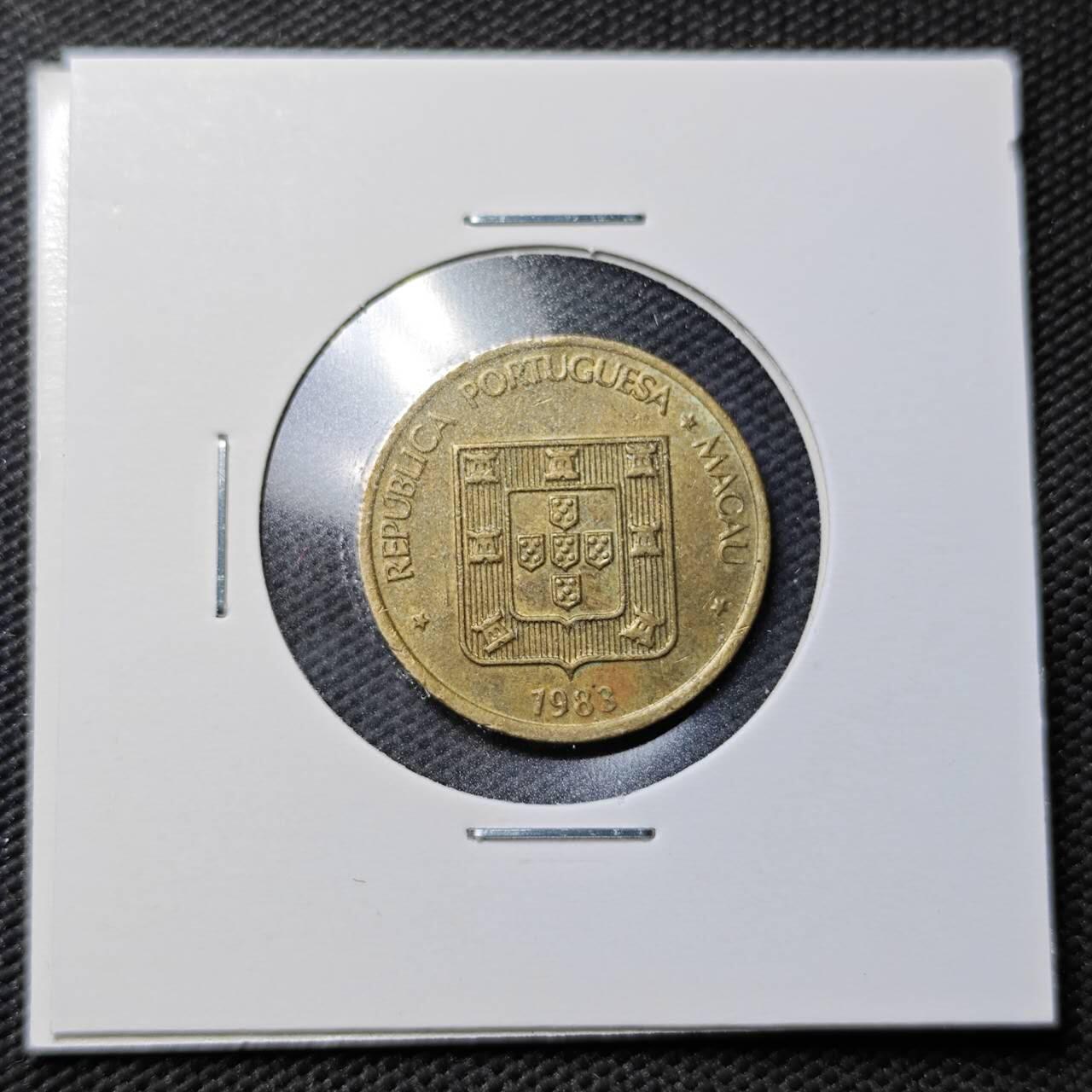 KK钱币收藏小铺  第361场  2月预留时间 周末发货  1983澳门禄铜币