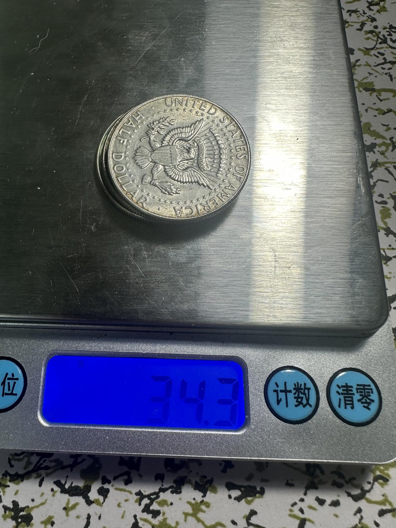 外国钱币，章 美国肯尼迪半元银币3枚，34.3g，0.4成银