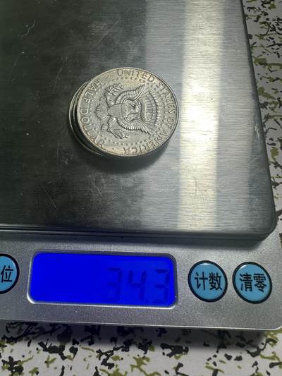 外国钱币，章 美国肯尼迪半元银币3枚，34.3g，0.4成银