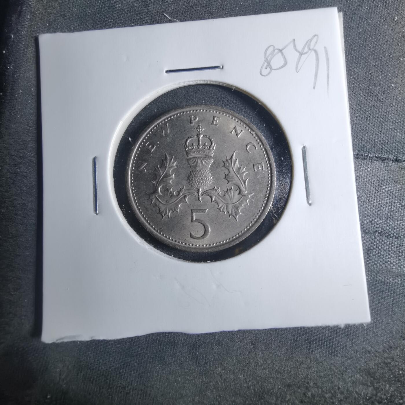 沼泽如烟--第885场 英国1970年5便士