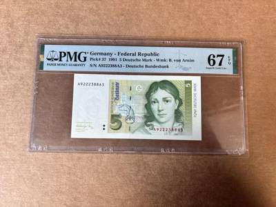 【Blue Auction】世界纸币精拍第744期——18级TOP拍卖/信誉/品质/专业/高效💫 - 【AA冠88尾无47】德国 1991年5马克  PMG67EPQ 