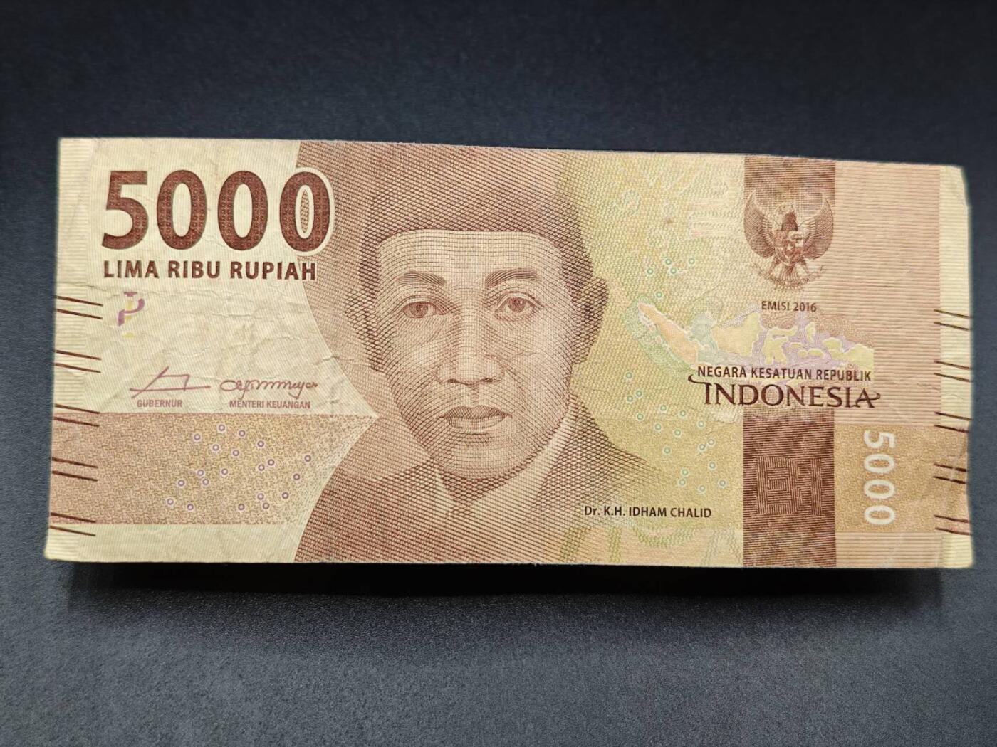 【淘币小摊】实时拍第七百八十二拍   无佣金纸币福利场   满百包邮可预留二周 每周一统一发货   印尼5000卢比