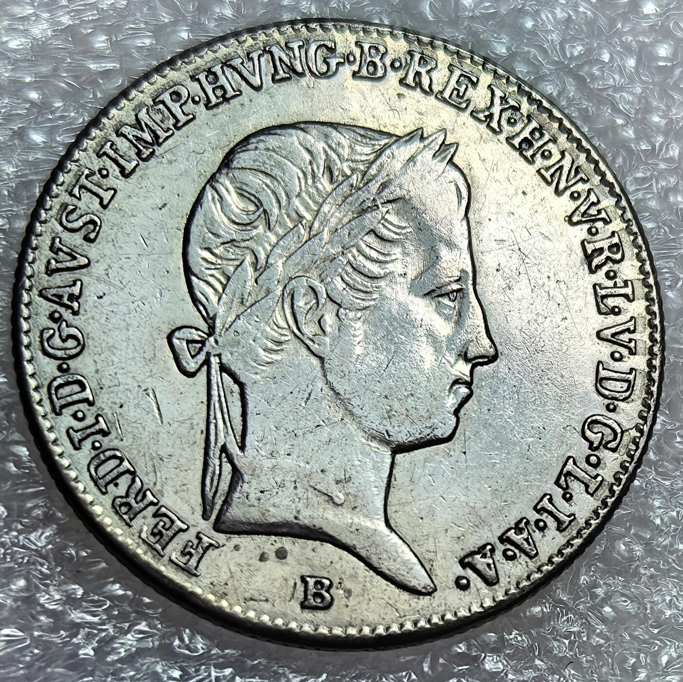 埃及、德属东非、匈牙利、葡萄牙、沙俄古银币古铜币，周五晚上九点倒数截拍，满百包邮，可寄存半年，喜欢朋友微信扫描二维码可直接参拍 少见版本好品相匈牙利1846年10科勒泽银币，km421