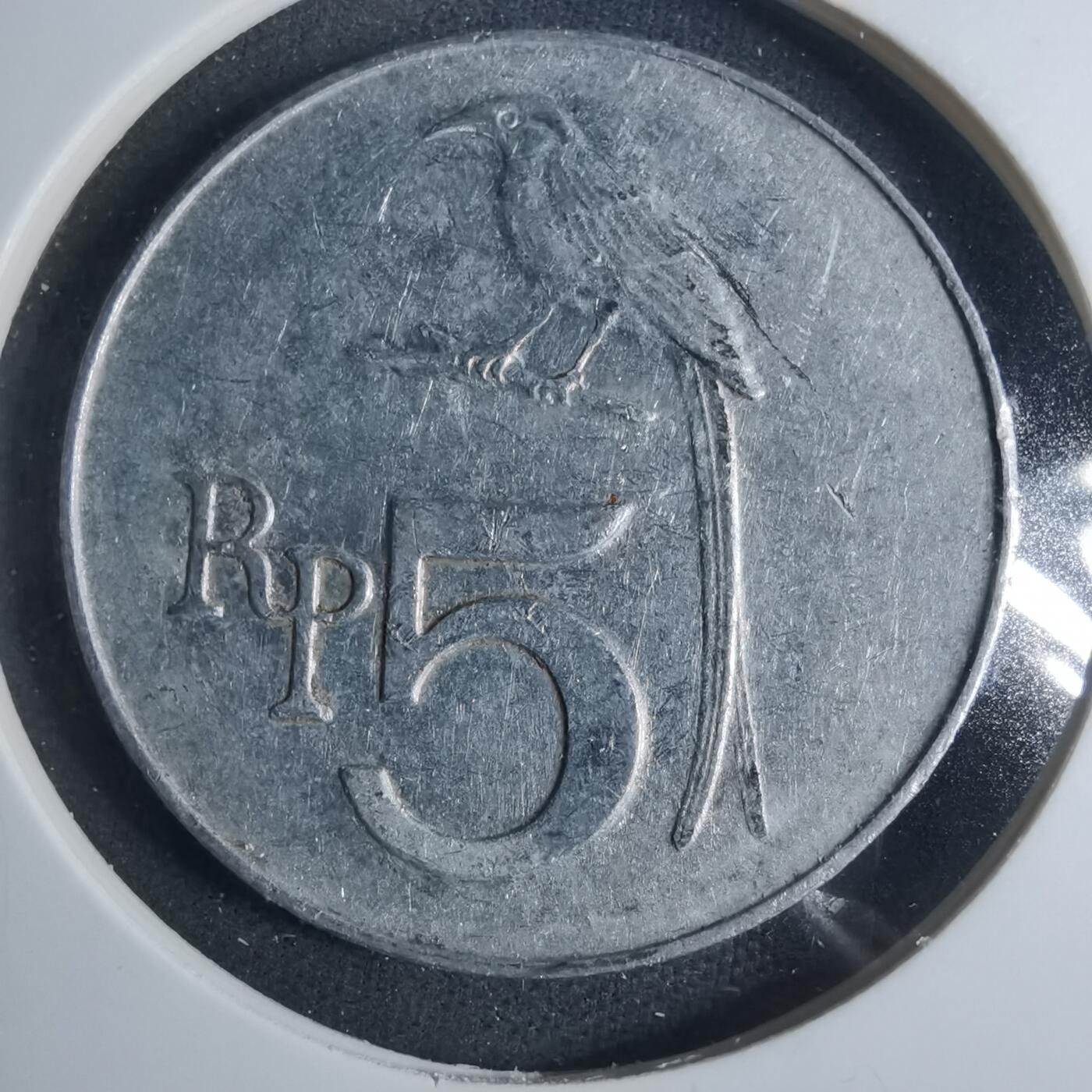 沼泽如烟--第885场 印度尼西亚1970年5卢比