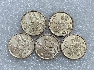 第一海外回流一元起拍收藏 散集专场  第260期 - 西班牙1997年5比塞塔黄铜币 5枚 原光好品