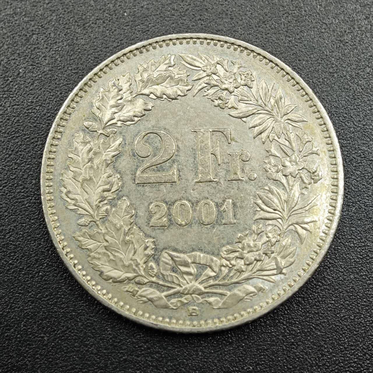 【淘币小摊】实时拍第七百八十一拍   散币场   满百包邮可预留二周 每周一统一发货   瑞士2001年2法郎镍币