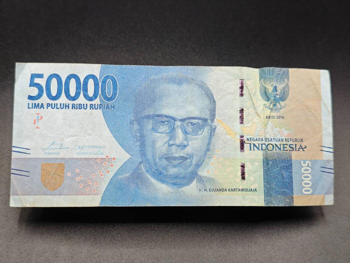 【淘币小摊】实时拍第七百八十二拍   无佣金纸币福利场   满百包邮可预留二周 每周一统一发货   印尼50000卢比