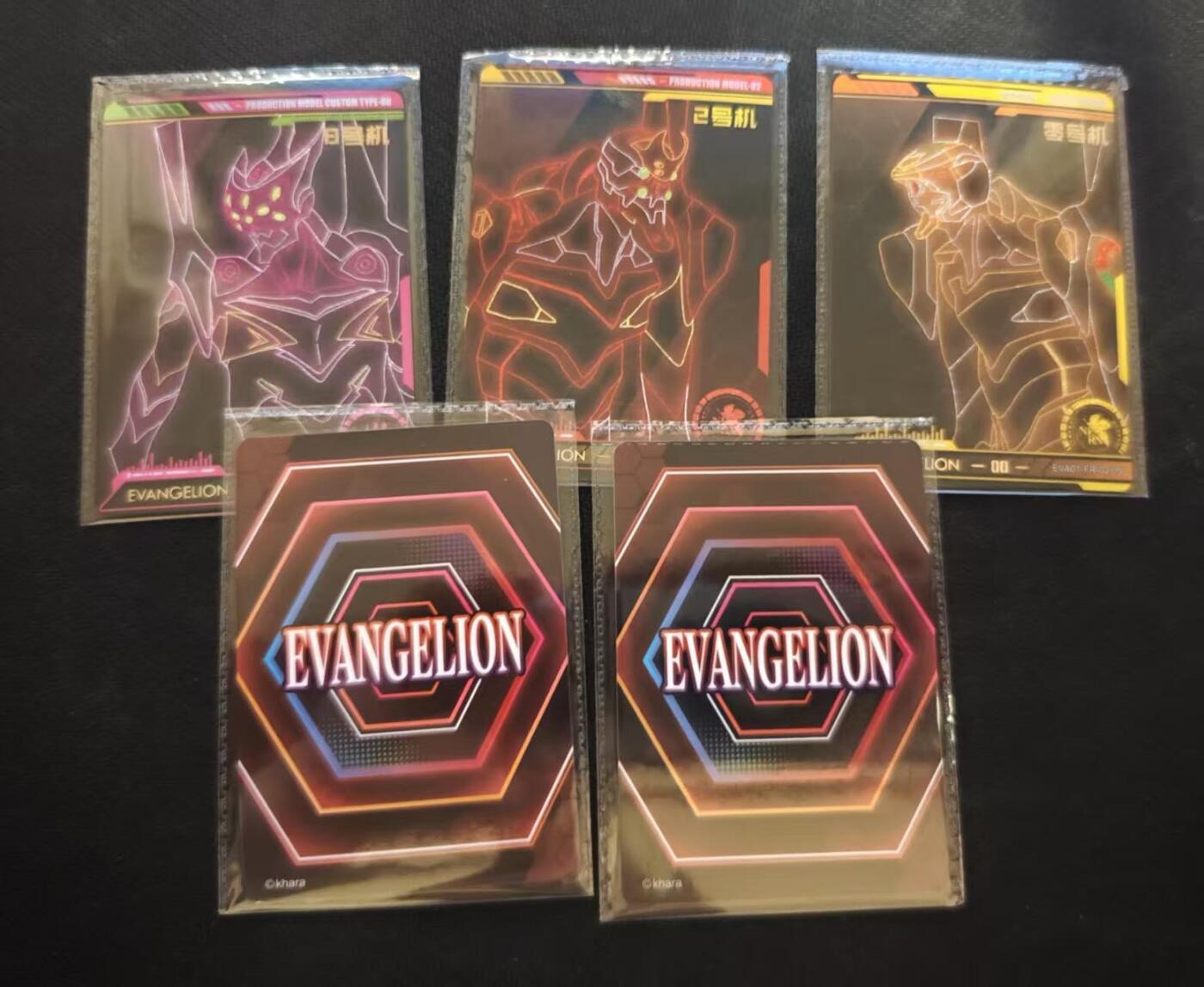 龙虎卡牌第六一场 （无佣金，单场满200元包邮，欢迎送拍） 【卡机原膜】5张全 卡游新世纪福音战士 fr一套（中高卡位）