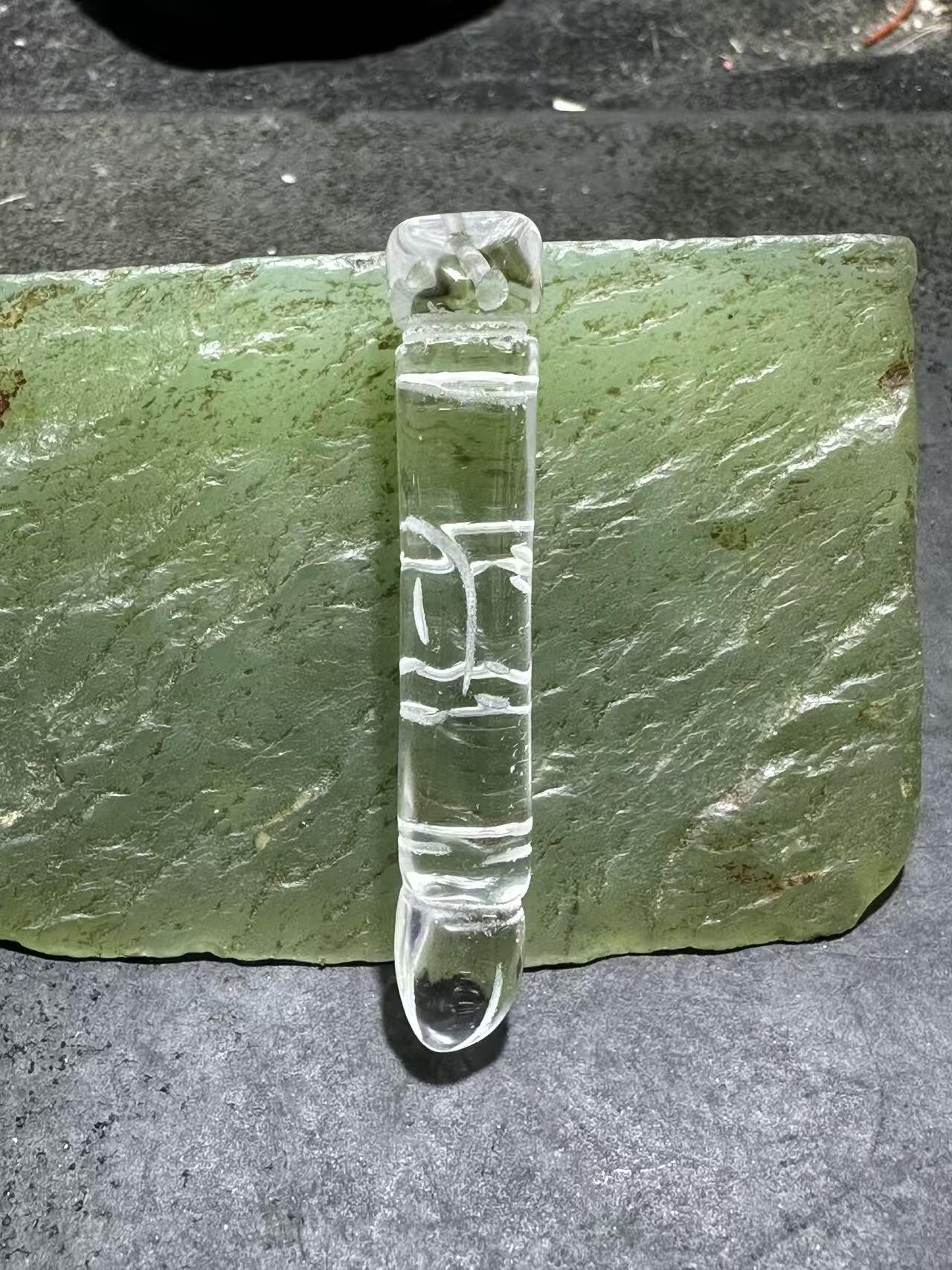 精美白水晶雕刻文昌笔一支！。