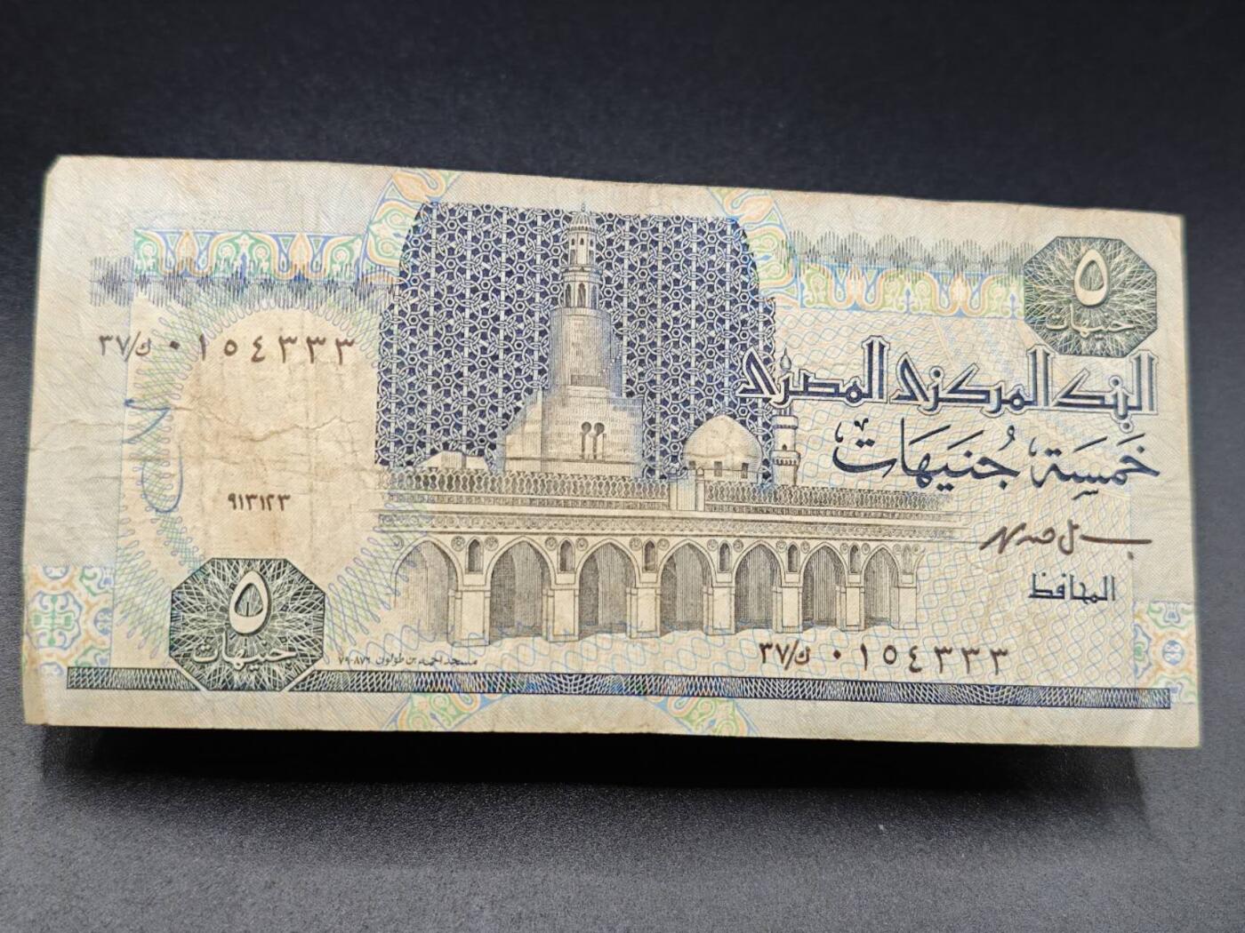 【淘币小摊】实时拍第七百八十二拍   无佣金纸币福利场   满百包邮可预留二周 每周一统一发货  