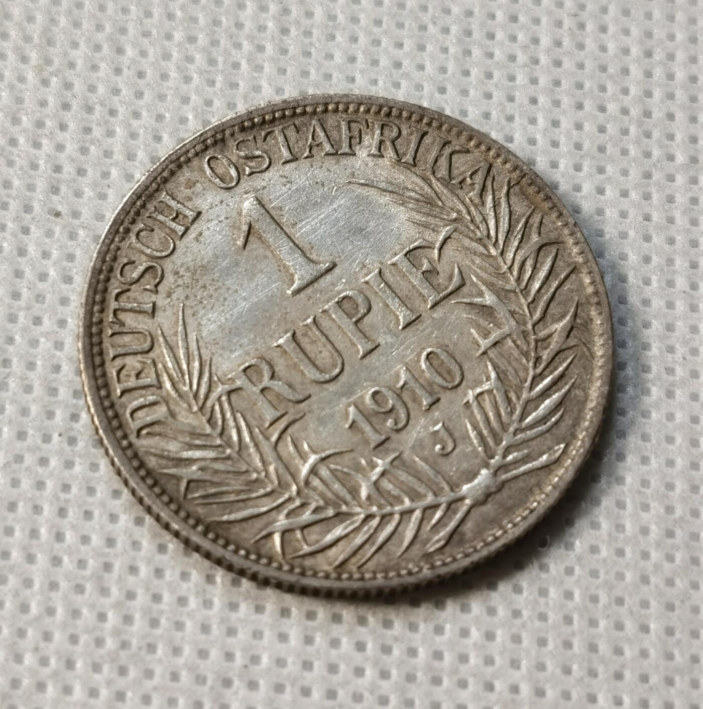 甄臻铺-世界币章拍卖（第37期），送拍享返佣金等优惠多多 德属东非1910年1卢比银币 威廉二世