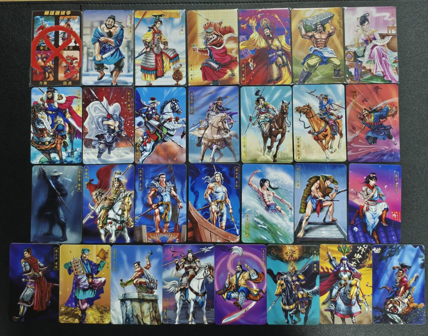 天玑星卡拍第133期《10.30周四截拍》持续收拍收评中 满赠卡需备注