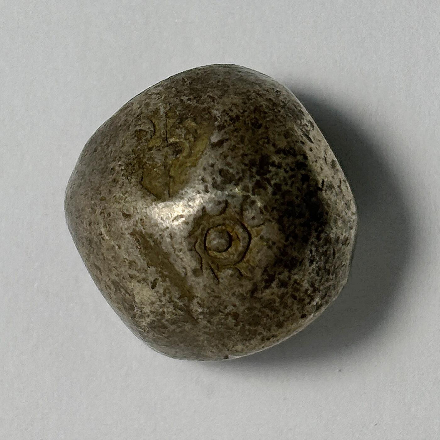 【雨安】【世界币章112-113期】周五/周六 两场连拍 2025-10-31 周五 19:30 保真 8秒倒数自动落锤 高效拍卖  [裸币各国] Thailand 泰国 屁股锭 约15克