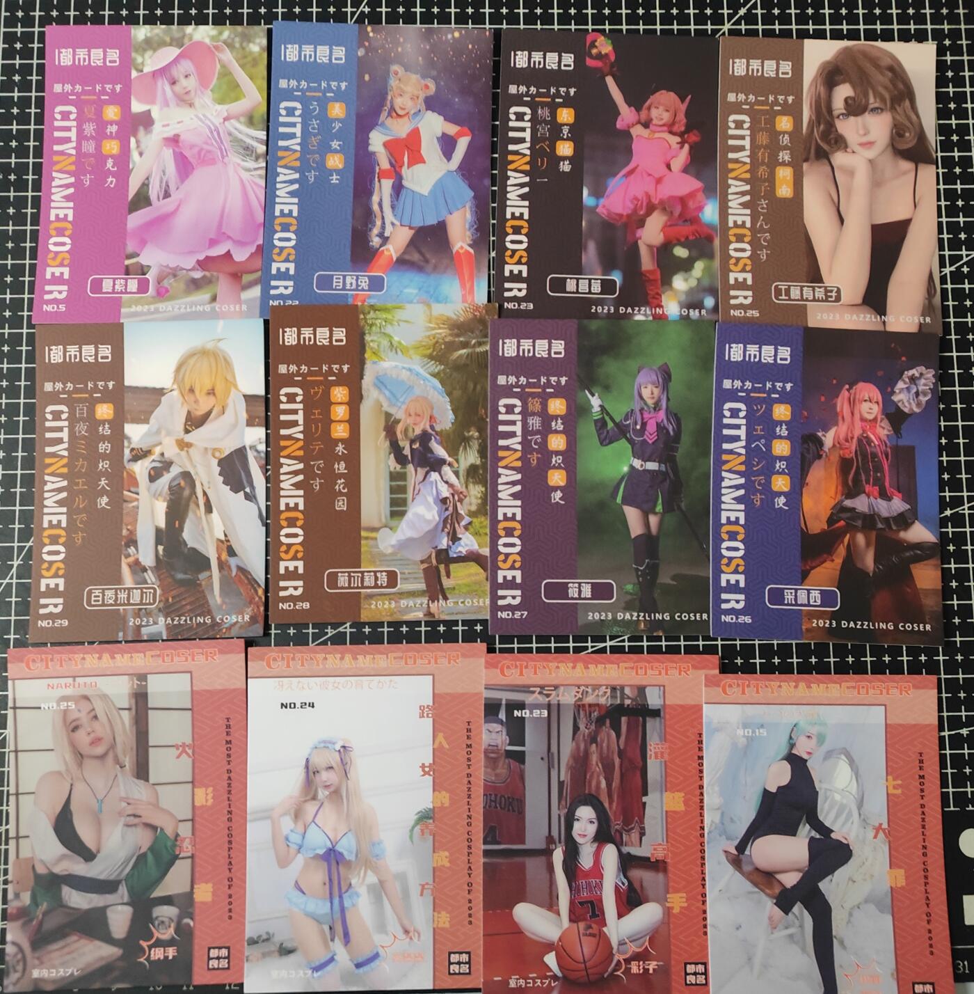 铃鹿第九期（提示一：自制卡难免瑕疵，可能存在撞角爆边等出厂瑕疵，介意慎拍；提示二：参拍请慎重，跑单押金不退的）） 都市良茗cos卡12张